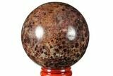 Polished Garnetite (Garnet) Sphere - Madagascar #132034-1